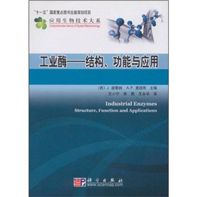 ���I(y��)ø�����Y(ji��)��(g��u)�������c��(y��ng)��