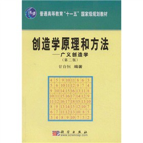 ��(chu��ng)��W(xu��)ԭ���ͷ��������V�x��(chu��ng)��W(xu��)���ڶ��棩