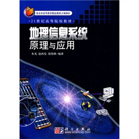 ������Ϣϵ�y(t��ng)ԭ���c����