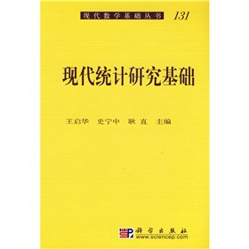 �F(xi��n)���y(t��ng)Ӌ(j��)�о����A(ch��)