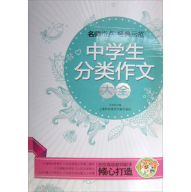 �ЌW(xu��)�����(l��i)���Ĵ�ȫ