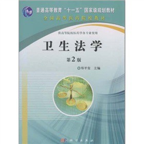 �l(w��i)�����W����2�棩