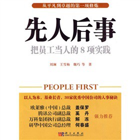 ���˺���: �цT�����˵�8�N���`