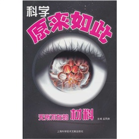 �ƌW(xu��)ԭ����ˣ��o�����ڵĲ���