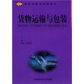 ����(j��ng)���Ʒ�̲ģ�؛���\ݔ�c���b