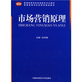 ��ͨ�ߵȌW(xu��)Уʡ��(j��)��ɫ���I(y��)�̲ġ���ͨ�ߵȌW(xu��)У��(j��ng)���Ʒ�̲ģ��Ј�(ch��ng)�I(y��ng)�Nԭ��