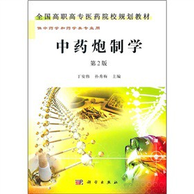 ��ˎ���ƌW(xu��)����2�棩