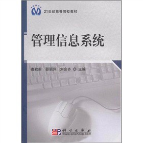 ������Ϣϵ�y(t��ng)