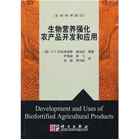 ����I�B(y��ng)��(qi��ng)���r(n��ng)�a(ch��n)Ʒ�_�l(f��)�͑�(y��ng)��