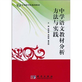 �ЌW(xu��)�Z�Ľ̲ķ��������c��(sh��)�`