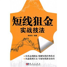 �̾��ѽ���(sh��)��(zh��n)����