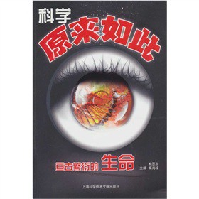 �ƌWԭ����ˣ����ŷ��ܵ�����