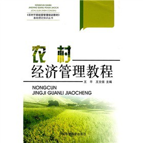 �r(n��ng)�彛(j��ng)��(j��)�����̳�