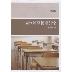 �����༉������Փ����2�棩