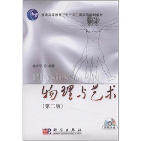 �����cˇ�g(sh��)(�ڶ���)