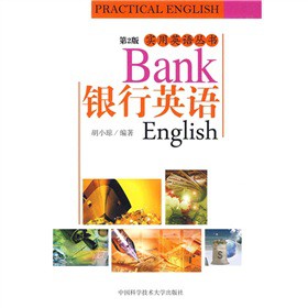 �y��Ӣ�Z(y��)����2�棩