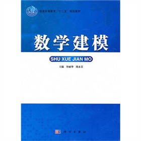 ��(sh��)�W(xu��)��ģ