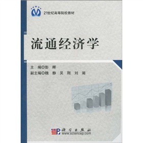 ��ͨ��(j��ng)���W(xu��)