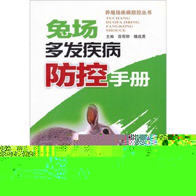 �È���l(f��)���������փ�