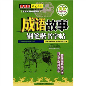 ���ҕ����̡̳��W�����ó��Zϵ�С�����ϵ�Е������������Z���£�䓹P��������