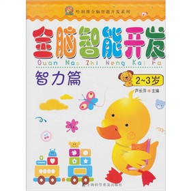 ȫ�X�����_�l(f��)������ƪ��2-3�q��