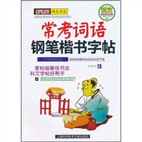 ����ϵ�Е���������䓹P���������������~�Z