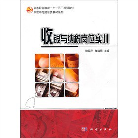 ���y�c�{����λ��(sh��)Ӗ(x��n)