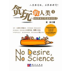 ؝����������Щ���҂����M�ƌW����