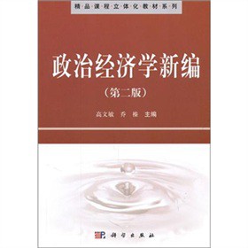 ���ν�(j��ng)���W�¾����ڶ��棩