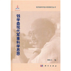 �X�W(xu��)ɭ�F(xi��n)��܊�¿ƌW(xu��)˼��