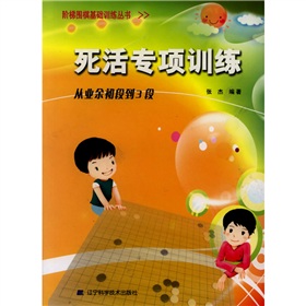 ����(xi��ng)Ӗ(x��n)�����ĘI(y��)����ε�3��