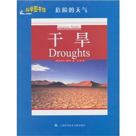 Σ�U����⣺�ɺ�