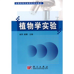 ֲ��W(xu��)��(sh��)�(y��n)