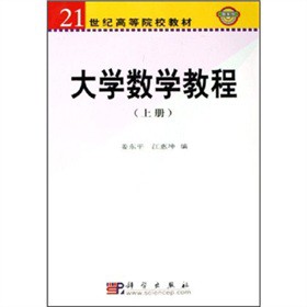 ��W��(sh��)�W�̳̣��σԣ�