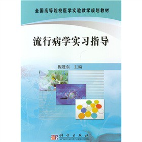 ���в��W����ָ��