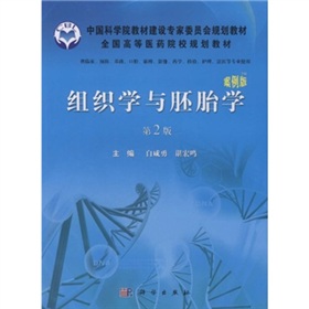 �M���W(xu��)�c��̥�W(xu��)����2��,�����棩