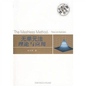 �o��Ԫ����Փ�c��(y��ng)��