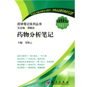 ˎ������Pӛ