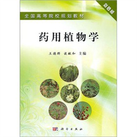 ˎ��ֲ��W(xu��)