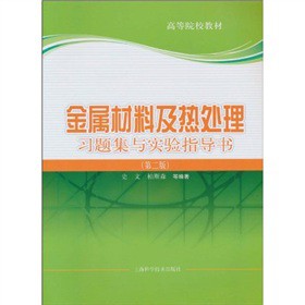 ���ٲ��ϼ���̎����(x��)�}���c��(sh��)�(y��n)ָ��(d��o)������2�棩