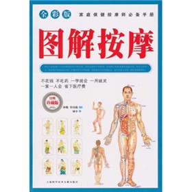 �D�ⰴĦ��ȫ�ʰ棩