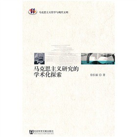 �R��˼���x�о��ČW�g(sh��)��̽��