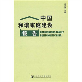 �Ї�(gu��)���C��ͥ���O(sh��)��(b��o)��