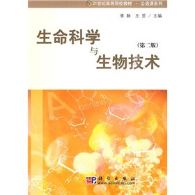 �����ƌW�c���＼�g(sh��)���ڶ��棩