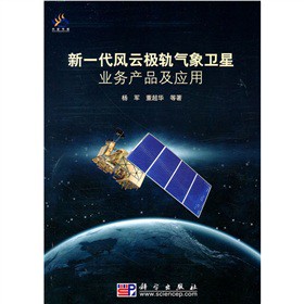 ��һ���L�ƘO܉�����l(w��i)�ǘI(y��)�ծa(ch��n)Ʒ������