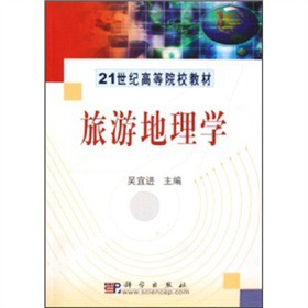 21���o(j��)�ߵ�ԺУ�̲ģ����ε���W(xu��)