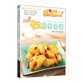 �����I�B(y��ng)ʳ�V