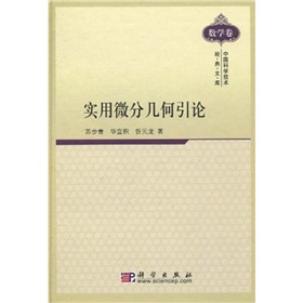 ��(sh��)��΢�֎׺���Փ