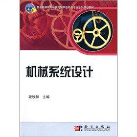 �Cеϵ�y(t��ng)�OӋ