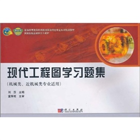 �F(xi��n)�����̈D�W(xu��)��(x��)�}��